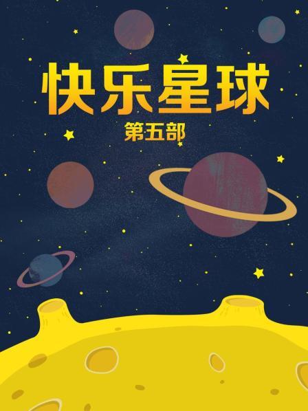 邱淑贞台湾明星外流